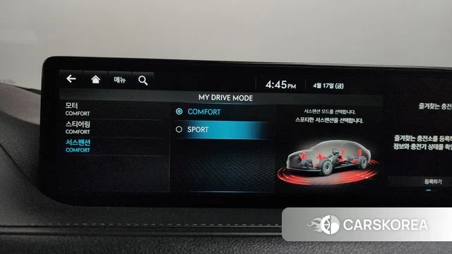 Genesis Electrified G80 (RG3) id 3964651 из Кореи 7