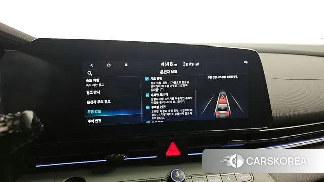 Hyundai The New Avante (CN7) id 3664556 из Кореи 7