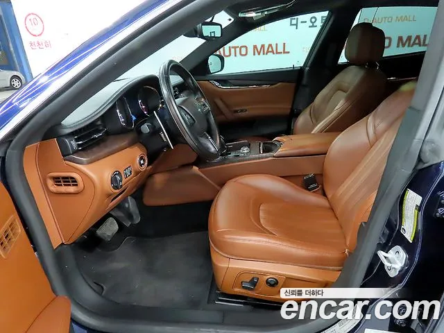 Maserati Quattroporte id 2785689 из Кореи 7