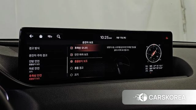 Genesis G80 (RG3) id 4872590 из Кореи 7