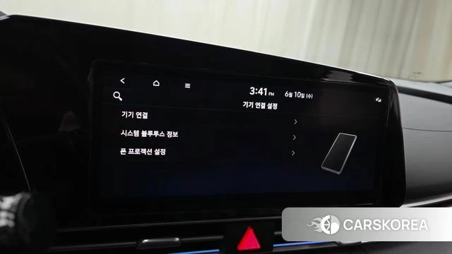 Hyundai The New Avante Hybrid (CN7) id 4432906 из Кореи 7