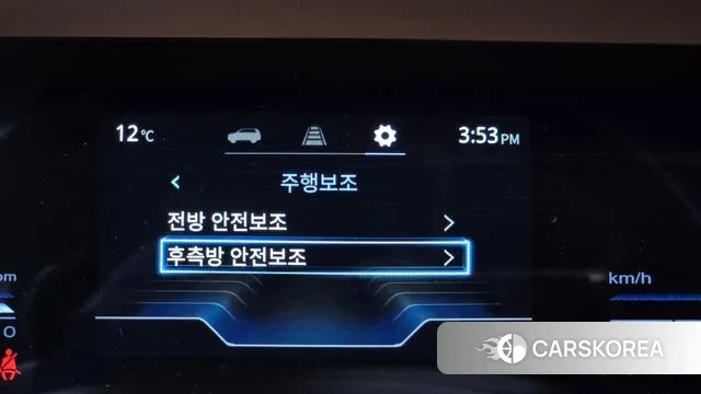 Ssangyong Torres id 3740367 из Кореи 7