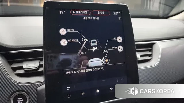 Renault Korea (Samsung) XM3 id 3328569 из Кореи 7