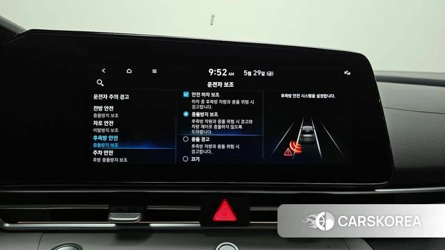 Hyundai Avante (CN7) id 4383124 из Кореи 7