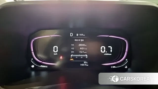 Kia The New Morning (JA) id 2915073 из Кореи 7