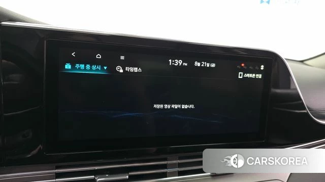 Hyundai The New Grandeur IG id 4722160 из Кореи 7