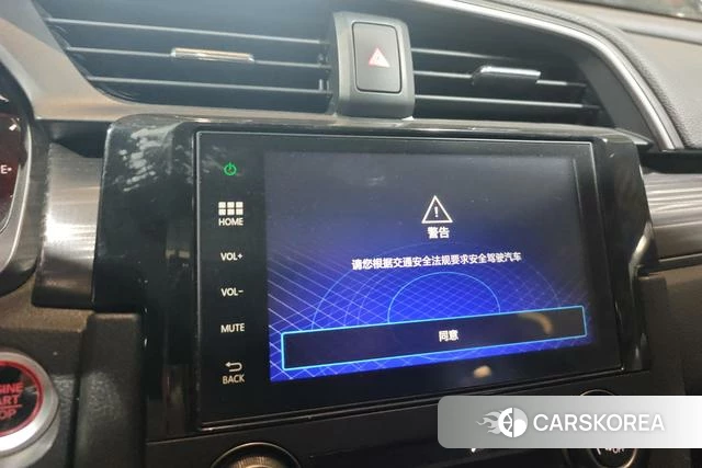 Honda Civic id 4240933 из Китая 7