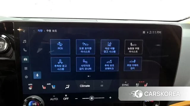 Lexus NX350h Second generation id 3507893 из Кореи 7