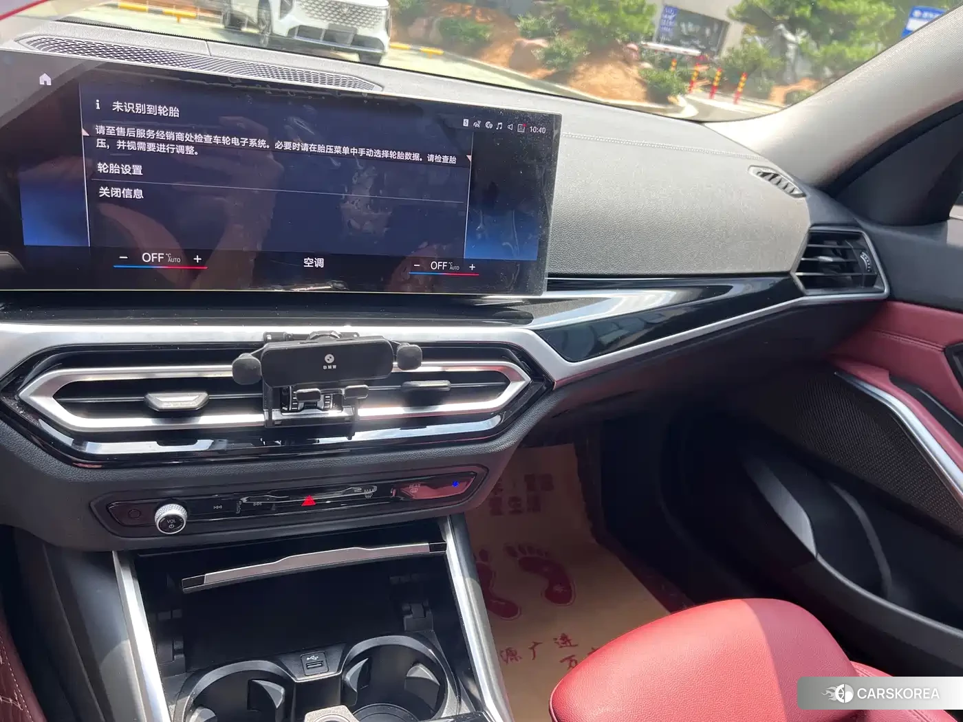 BMW i3 id 4539381 из Китая 7