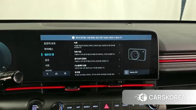 Hyundai Kona (SX2) id 3763603 из Кореи 7