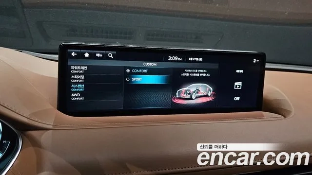 Genesis G80 (RG3) id 2867943 из Кореи 7