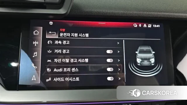 Audi A3 (8Y) id 3492098 из Кореи 7