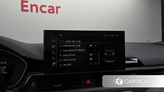 Audi A5 (F5) id 3940668 из Кореи 7