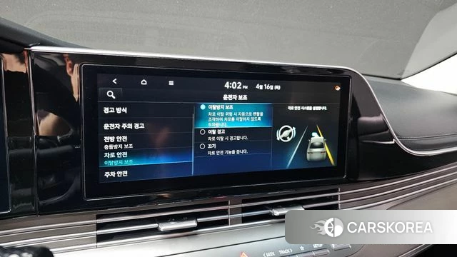 Hyundai The New Grandeur IG id 3953633 из Кореи 7