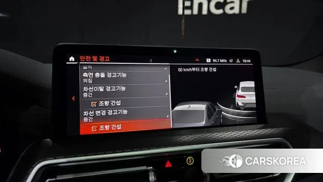 BMW X4 (G02) id 3653712 из Кореи 7