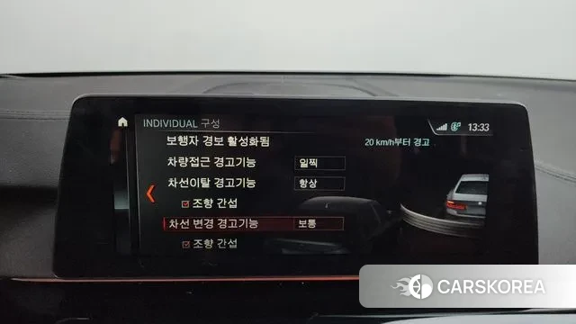 BMW 5 Series (G30) id 3499893 из Кореи 7