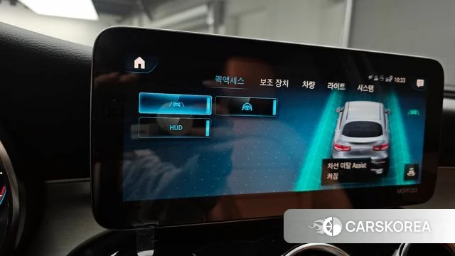 Mercedes-Benz GLC-Class X253 id 3878689 из Кореи 7