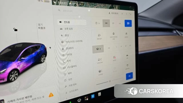 Tesla Model Y id 4516598 из Кореи 7