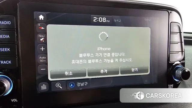 Hyundai Santa Fe TM id 3029469 из Кореи 7