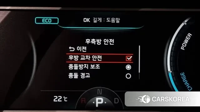 Kia Soul EV id 3203544 из Кореи 7