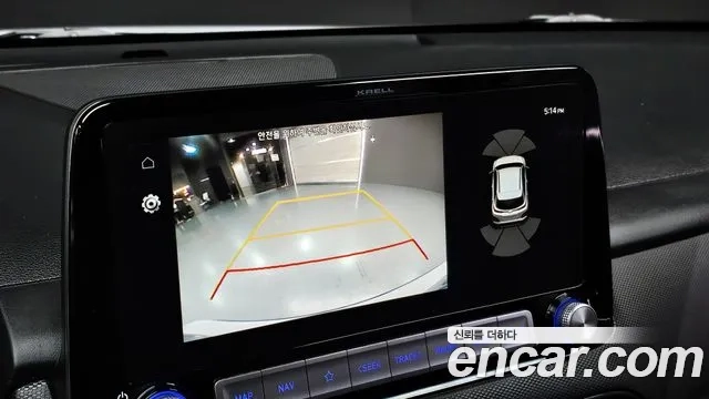 Hyundai Kona Electric id 2917127 из Кореи 7