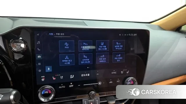 Lexus NX350h Second generation id 3689549 из Кореи 7