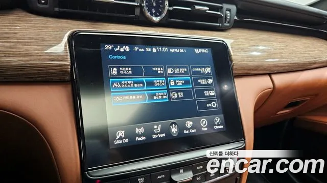 Maserati Quattroporte id 2311915 из Кореи 7