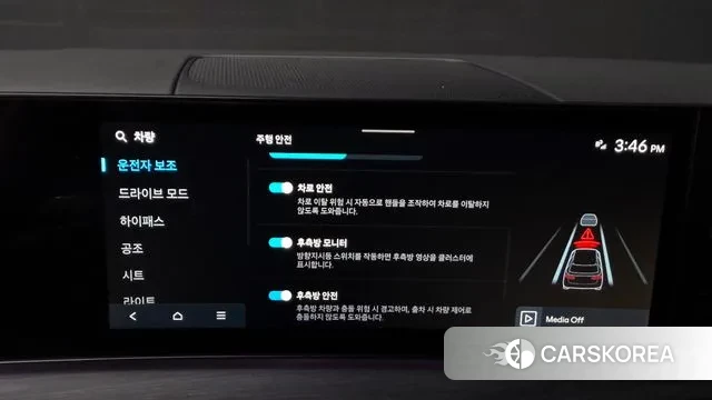 Hyundai Santa Fe (MX5) id 3492251 из Кореи 7