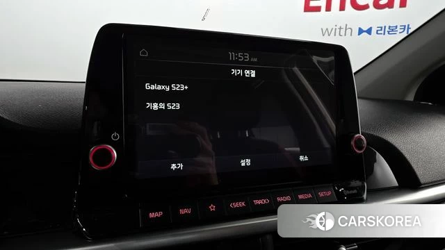 Kia Morning Urban (JA) id 3865732 из Кореи 7