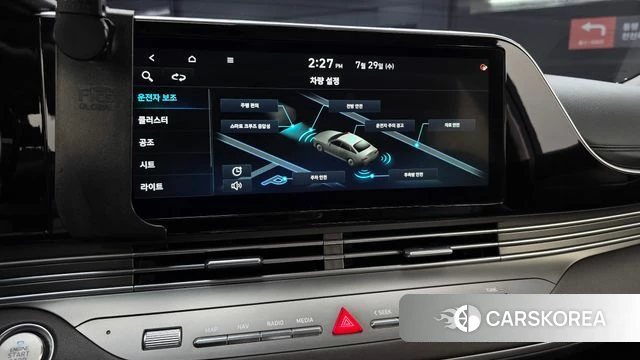 Hyundai The New Grandeur IG id 4642455 из Кореи 7