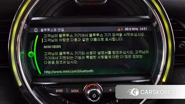 Mini Cooper S id 2902616 из Кореи 7