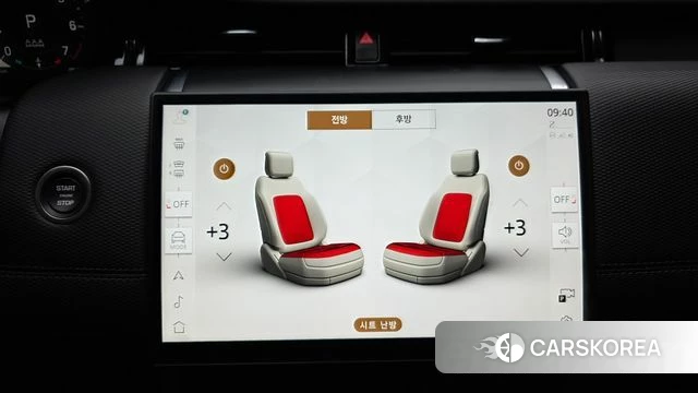 Land Rover Discovery Sports 2nd Generation id 3952542 из Кореи 7