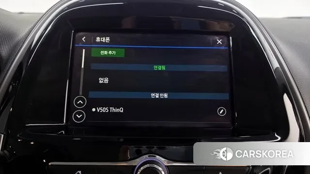 Chevrolet (GM Daewoo) The New Spark id 3702722 из Кореи 7