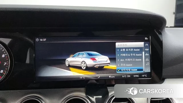 Mercedes-Benz E-Class W213 id 3188545 из Кореи 7