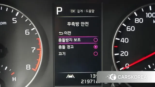 Kia Morning Urban (JA) id 3764269 из Кореи 7