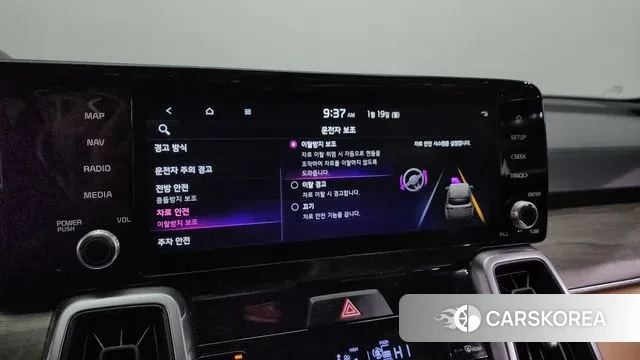 Kia Sorento 4th Generation id 3597519 из Кореи 7