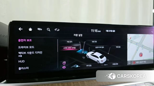 Kia The New K9 2nd generation id 4360783 из Кореи 7