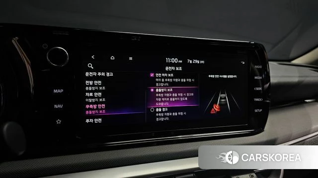 Kia K5 Hybrid 3rd Generation id 4641627 из Кореи 7