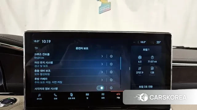 Lincoln Navigator 4th generation id 3036907 из Кореи 7