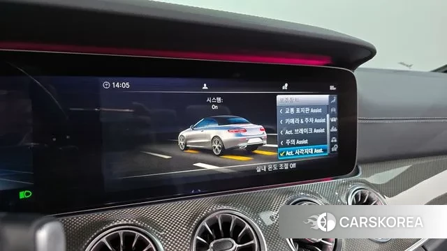 Mercedes-Benz E-Class W213 id 3374791 из Кореи 7