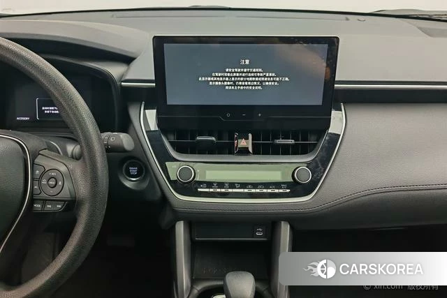Toyota Fenglanda id 4301240 из Китая 7