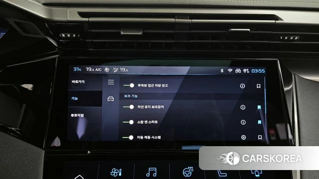 Peugeot 308 Third generation id 4200884 из Кореи 7