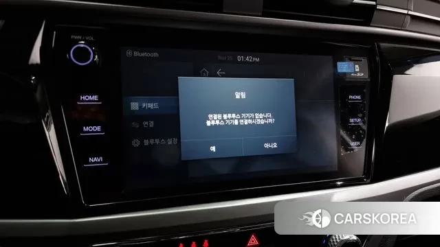 Ssangyong Beautiful Korando id 3405267 из Кореи 7