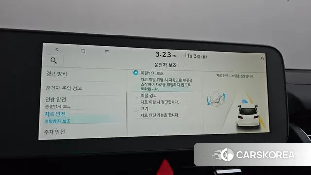 Hyundai Ionic 5 id 3317353 из Кореи 7