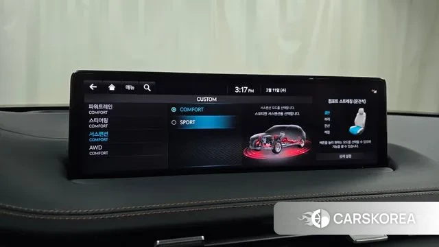 Genesis GV70 id 3680888 из Кореи 7