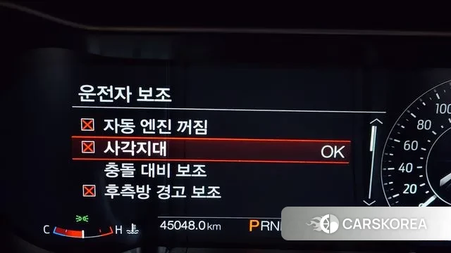 Ford Mustang id 3771356 из Кореи 7