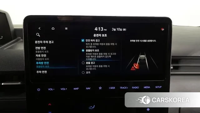 Hyundai Staria id 3764605 из Кореи 7