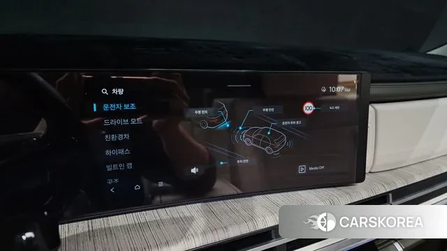 Hyundai Santa Fe (MX5) id 3299882 из Кореи 7