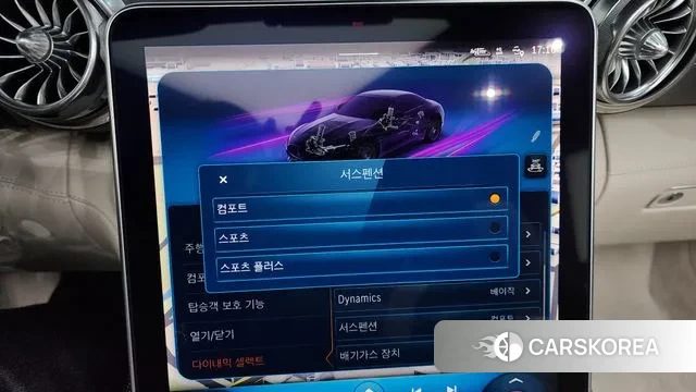 Mercedes-Benz SL-Class R232 id 3442495 из Кореи 7