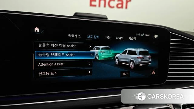 Mercedes-Benz GLS - Class X167 id 3864794 из Кореи 7